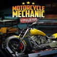 أيقونة البرنامج: Motorcycle Mechanic Simul…