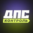 Icoon van programma: Камеры. ДПС Контроль. Лок…