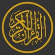 Programın simgesi: Alquran Alkareem Plus