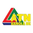 Ikona programu: ATN Bangla UK