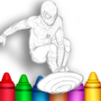 Иконка программы: spider-rope drawing book