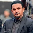 ไอคอนของโปรแกรม: صدريات جعفر المطيري