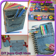 程序图标：Recycled Jeans Craft Idea…