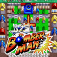 أيقونة البرنامج: Neo Bombeman Geo