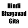 程序图标：Shrimad Bhagwat Geeta In …