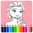 Ícone do programa: Princess Coloring Princes…