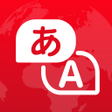 Ikon program: Happy Translate Multi Lan…