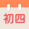Programın simgesi: 阿北倒數