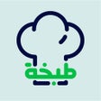 Ikon program: طبخة