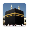 Makkah & Madina Live HD icon