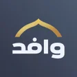 Programikonen: وافد
