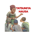 프로그램 아이콘: Tatsuniya Hausa