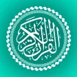 Al Quran Perkata dan Tafsir