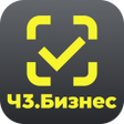 Иконка программы: Честный ЗНАК.Бизнес