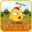 Symbol des Programms: Stick Chicken