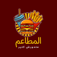 ไอคอนของโปรแกรม: المطاعم - متدورش كتير