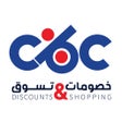 Icoon van programma: CBC  للخصومات النقدية