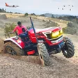 プログラムのアイコン：Tractor Trolley Farming D…