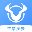 Programikonen: 牛票多多