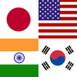 Icon of program: Guess The Country - Flags…
