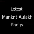 Programikonen: Mankirt Aulakh Songs