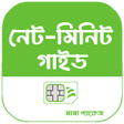 Icoon van programma: টলটকর নট-মনট অফর