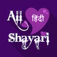 Icon of program: हद शयर - All Love Shayari