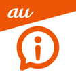 Programikonen: 使い方サポート