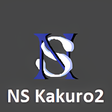 NS Kakuro2 icon