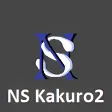 NS Kakuro2