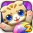 أيقونة البرنامج: Bubble Cat 2