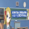 Ícone do programa: Sentou Gakuen: Revival
