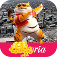 プログラムのアイコン：paper tiger