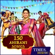 プログラムのアイコン：150 Ahirani Songs