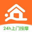 Programın simgesi: 你点按摩-同城上门按摩约单平台