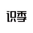 Icona del programma: 识季SENSER-全球奢品专柜直达