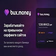 BuxMoney