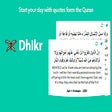 Icoon van programma: Dhikr
