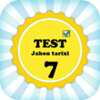 プログラムのアイコン：7-sinf Jahon tarixi. Umum…