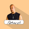 Funny Urdu Stickers For WA icon