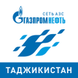 Иконка программы: АЗС Газпромнефть Таджикис…