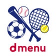프로그램 아이콘: dmenu スポーツ
