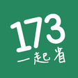 Ikona programu: 173 Taxi