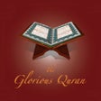 Icon of program: The Glorious Quran Official