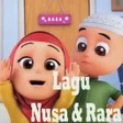 プログラムのアイコン：Nussa dan rara offline
