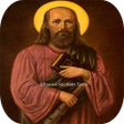 プログラムのアイコン：Novena Milagroso San Juda…