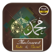 Programikonen: Shalawat Nabi  Rasul