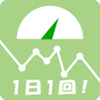 かんたん体重記録 icon