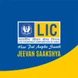 程序图标：Jeevan Saakshya