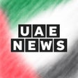 Icon of program: UAE News - اخبار الامارات